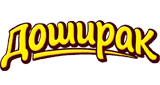 Доширак